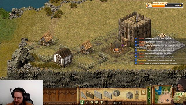 Stronghold Definitive Edition: прохождение (новые компании) #11 от 05.02.2024 смотреть онлайн