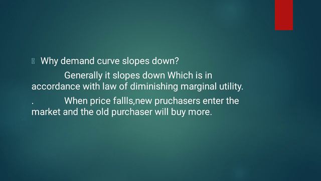 DEMAND - by Abitha R ,Abinaya R and Aathilakshmi S смотреть онлайн