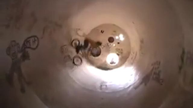 united bmx bike co - ryan metro web section смотреть онлайн