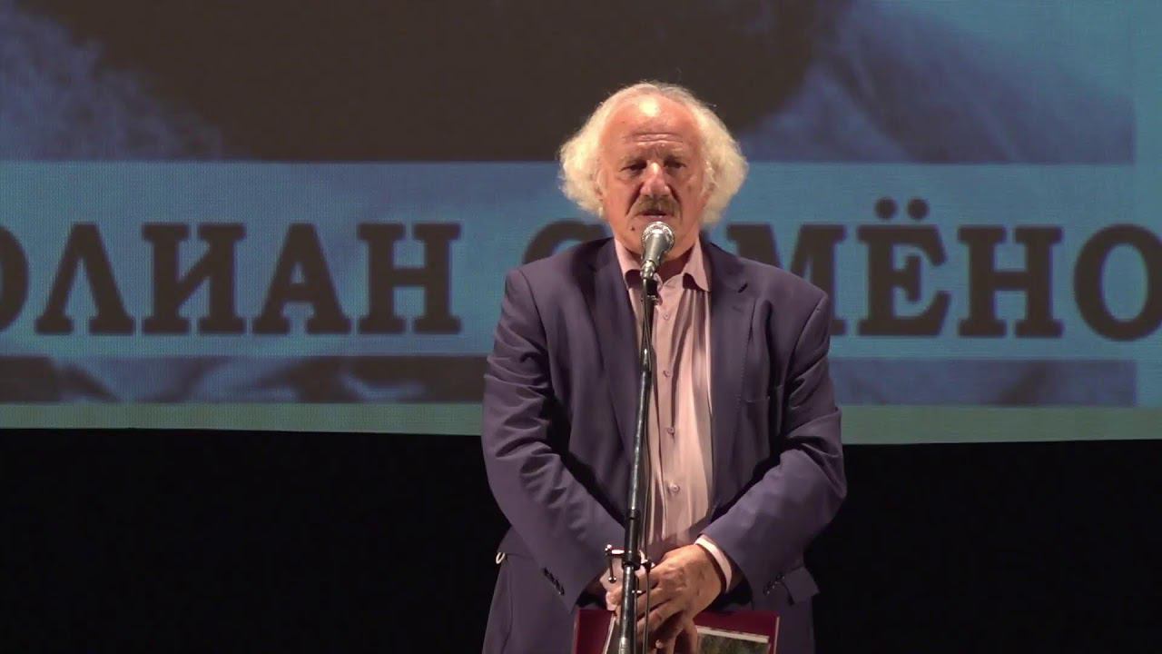 Live смотреть онлайн