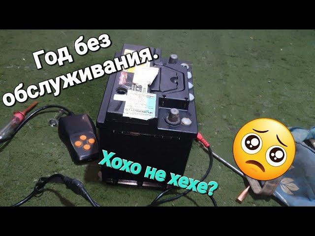 Не сильно радостная встреча с аккумулятором через год с лишним.Часть первая. смотреть онлайн