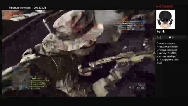 катаем в Battlefield 4 смотреть онлайн