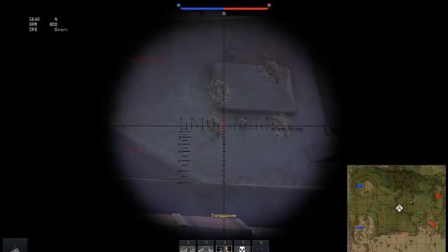 War Thunder Пробитие Pz.Kpfw. lll Ausf. J смотреть онлайн