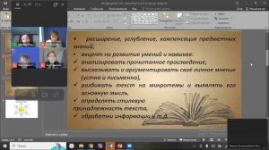 День открытых дверей. Кружки онлайн школы «Стимул»