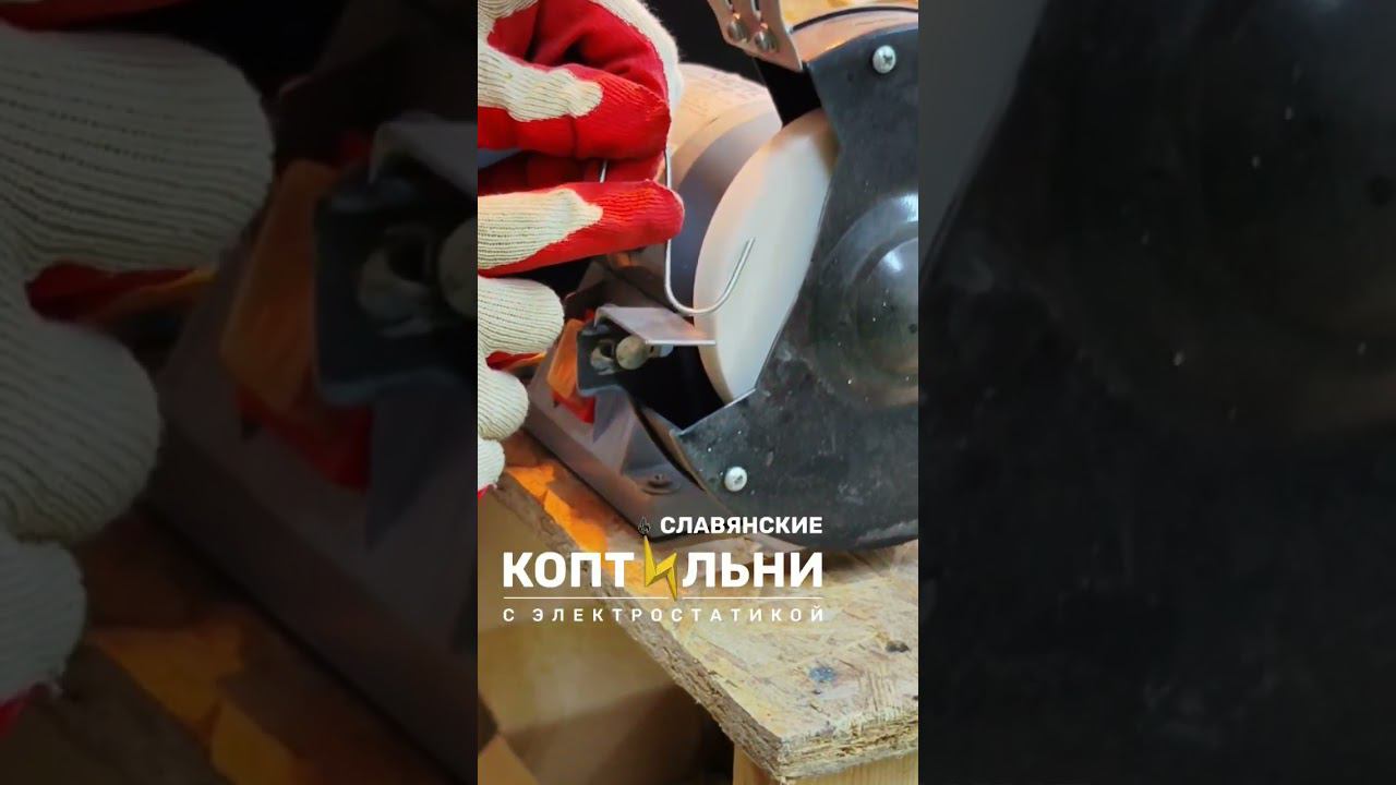 Не все поймут, не многие вспомнят... Славянские Коптильни. собственное производство. смотреть онлайн