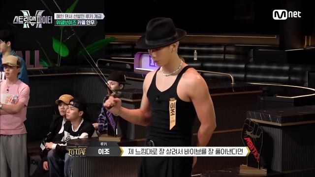[EN/JP] [스맨파/3회] 루키 맞아?😨 예상 외 각축전! 루키 계급 메인 댄서 선발전 @계급 미션#스맨파 | Mnet 220906 방송 смотреть онлайн