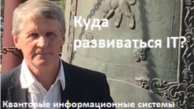 Q Theory 01 смотреть онлайн