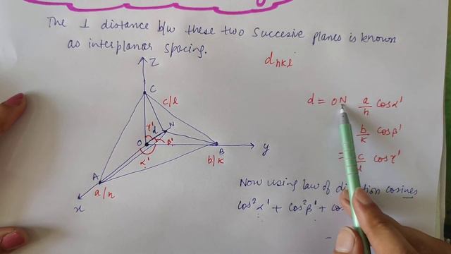 Interplaner spacing | Solid state Physics| B.sc/B.tech/Csir net Physics/Graduation Physics смотреть онлайн