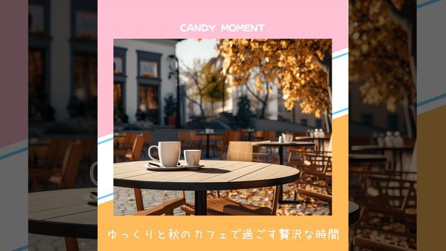 The Cafeteria of the North (Key C Ver.) смотреть онлайн