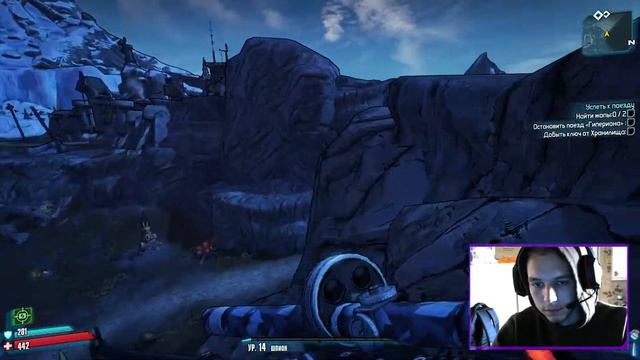ТИНА - ПРОХОЖДЕНИЕ Borderlands 2 | #38 смотреть онлайн