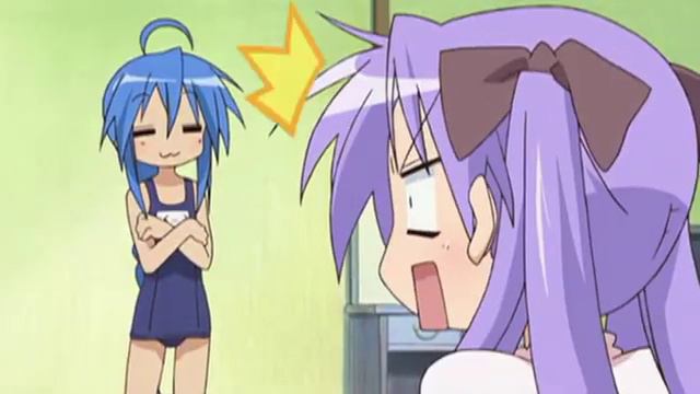 lucky star смотреть онлайн