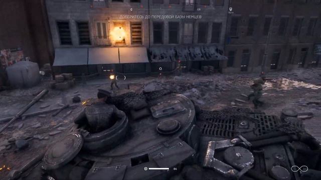 Battlefield V Последний тигр 2 смотреть онлайн