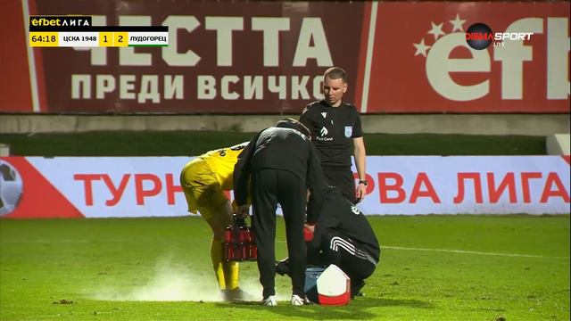 Тежък удар за ЦСКА 1948, смениха вратаря срещу Лудогорец смотреть онлайн