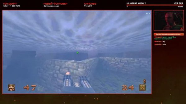 Прохождение Quake Remastered в кооперативе втроём #1