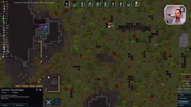 Rimworld №39 Бой снайперов смотреть онлайн