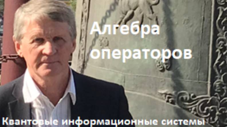 Q Theory 02 смотреть онлайн