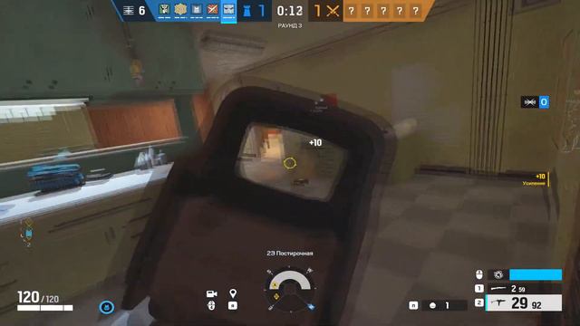 Tom Clancy’s Rainbow Six / Амёба смотреть онлайн