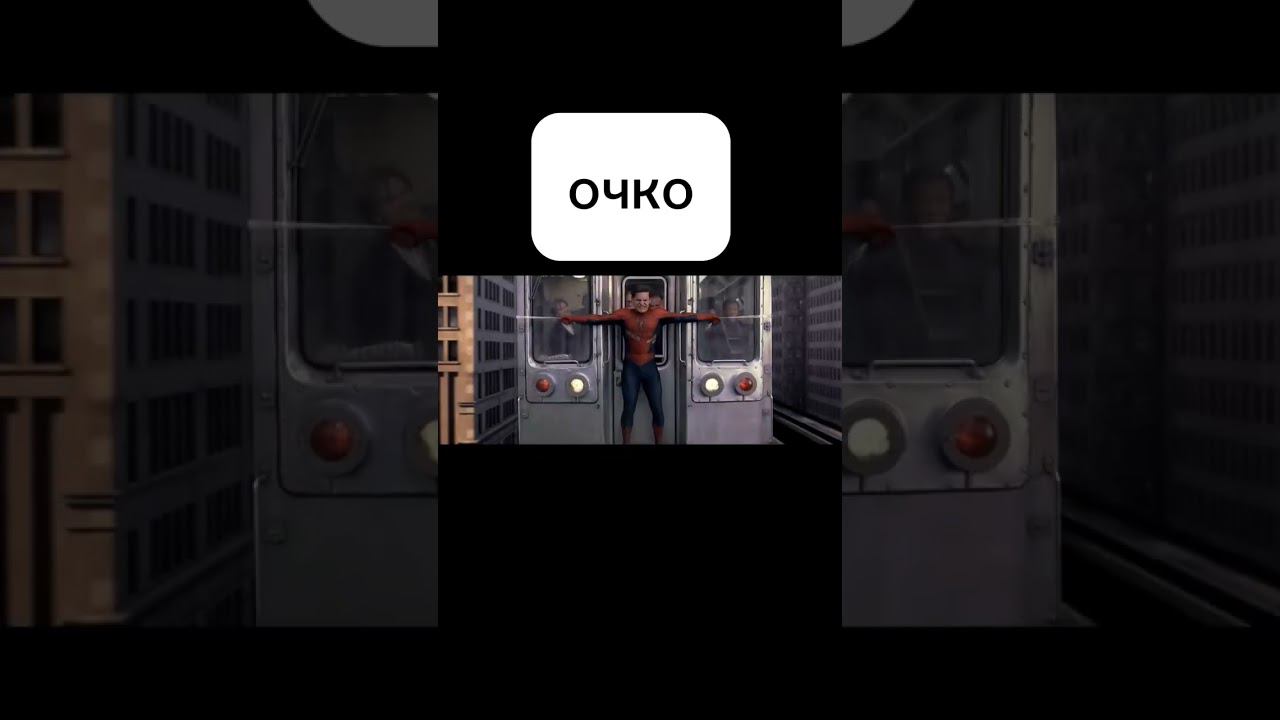 когда делаешь становую на максимальный вес #мем #жиза #смешно #качалка #спорт #становаятяга смотреть онлайн