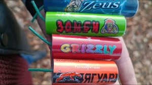 НОВЫЕ ПЕТАРДЫ / НОВЫЕ МОЩНЫЕ ПЕТАРДЫ / НОВИНКА ПЕТАРД / ТЕСТ ПЕТАРД / #пиротехника #петарда #взрыв