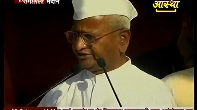 27-02-2011-WAR-AGAINST-CORRUPTION-RALLY-RAMLILA-GROUND-DELHI (12).mp4 смотреть онлайн