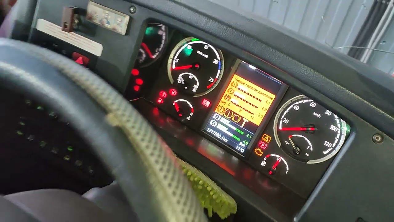 Scania ретардер проводка смотреть онлайн