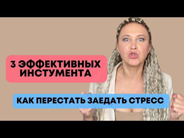 Надежда Михайлова