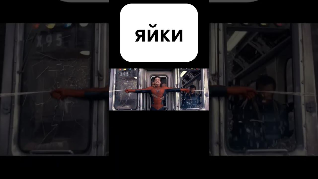 разведение ног сидя #жиза #мем #спорт #спортзал #качалка #ноги смотреть онлайн