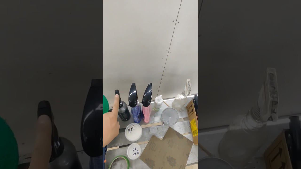 Мой минимальный набор для предпродажной подготовки