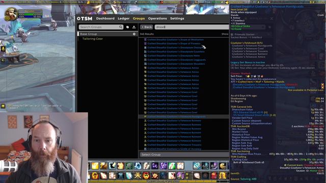 TSM 4.11 Guide - Group Management & Optional Reagents смотреть онлайн