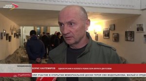 Во владикавказском Доме кино провели вечер памяти сценариста и режиссера Мурата Джусоева.