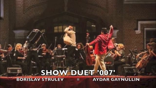 SHOW DUET 007 смотреть онлайн