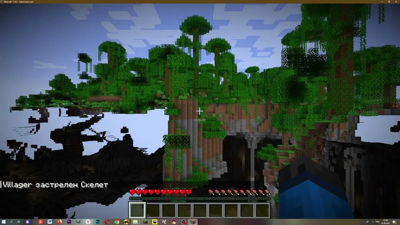 обзор на мой мод в майнкрафте смотреть онлайн