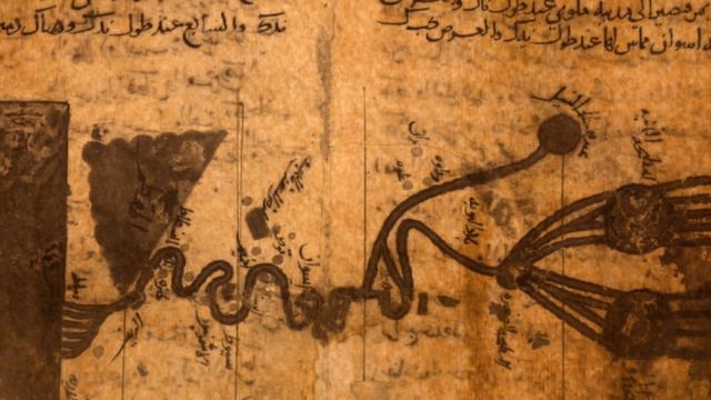'อัลควาริซมีย์' alkhwarizmi #2/2 - นักปราชญ์ในอารยธรรมอิสลาม - อ.อาลี เสือสมิง смотреть онлайн