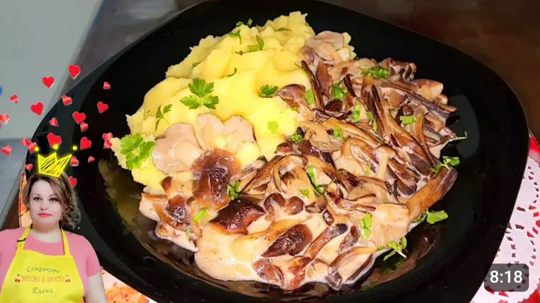 ОПЯТА ТУШЁНЫЕ В СМЕТАНЕ С ЧЕСНОКОМ.🍄🍄🧄 смотреть онлайн