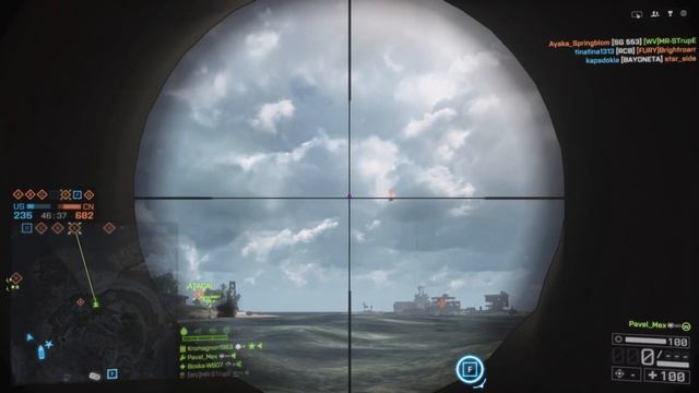 Battlefield 4 Rocket launcher bird kill☠️ смотреть онлайн