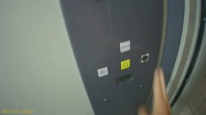 игра в лифт