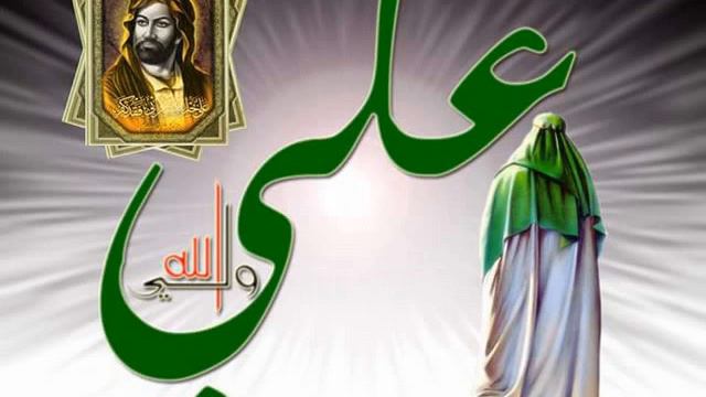 Cheik Moussa Gaoussou Traoré Titre :3ème Episode sur Imam Ali (as) du 25-04-2016 смотреть онлайн