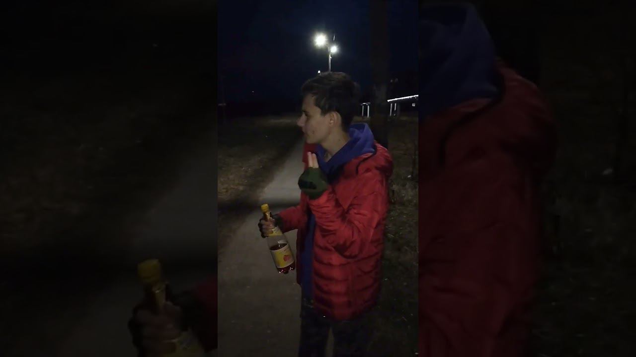 #мем #shorts #прикол смотреть онлайн