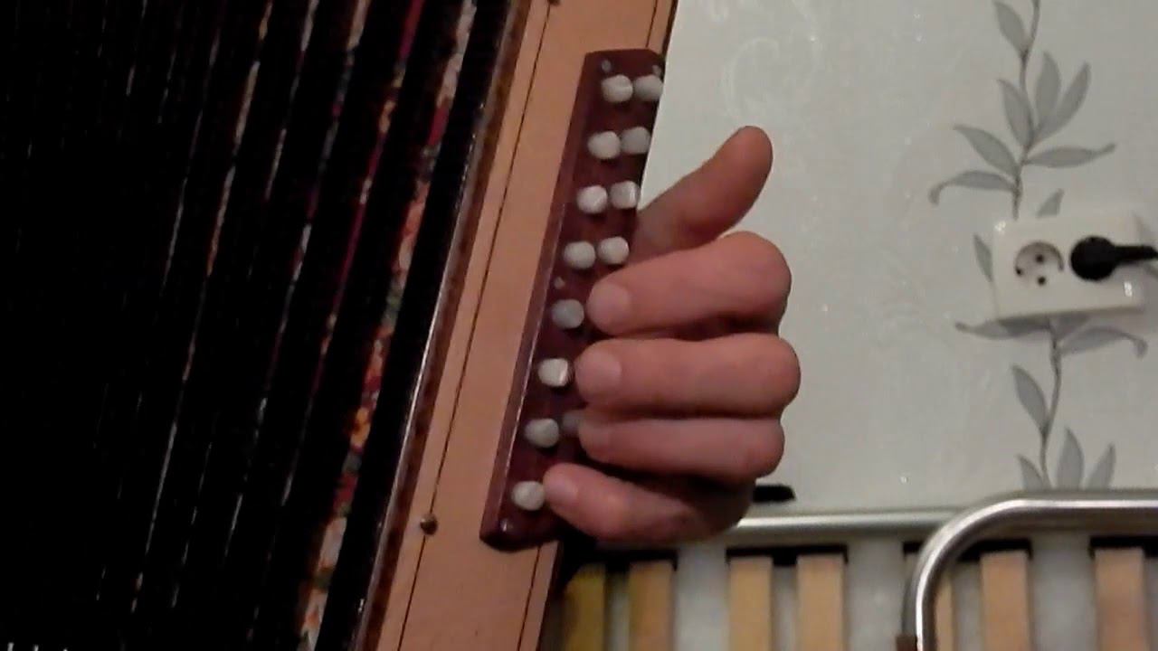 Ой,при лужку...(как играть на гармони) смотреть онлайн