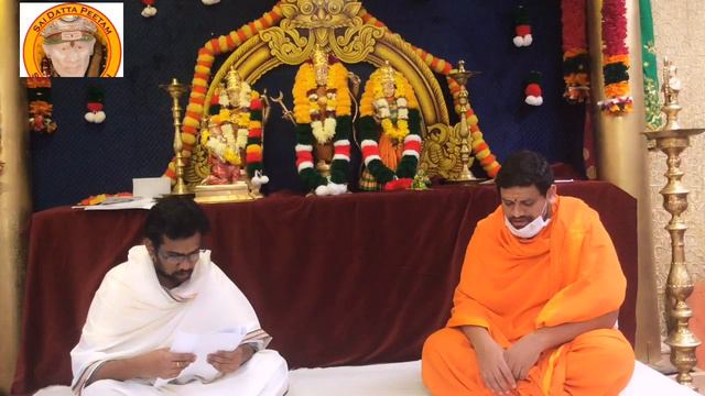 Siva Abhisekham смотреть онлайн