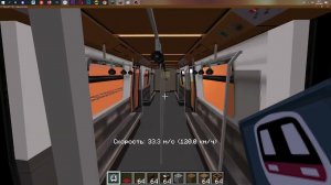 обзор моего огромного метро в майнкрафт 6 часть