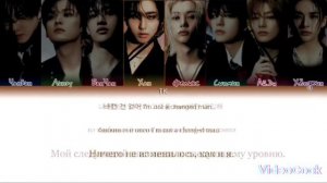 Stray Kids - Chk Chk Boom [перевод на русский/кирилизация]