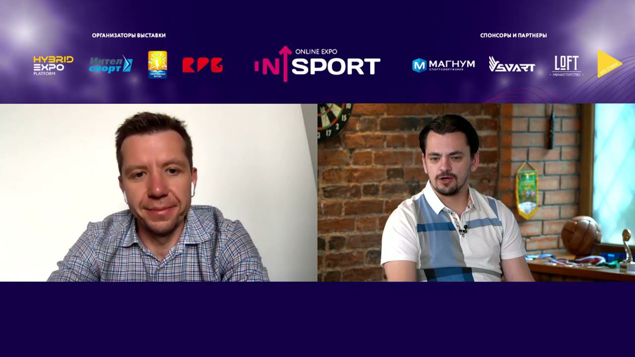 Дискуссия: Франшиза в спорте