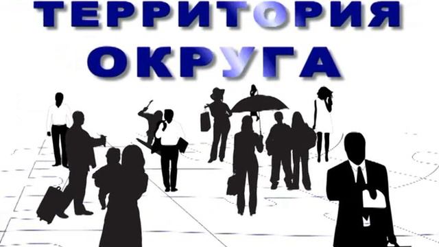 территория 1 смотреть онлайн