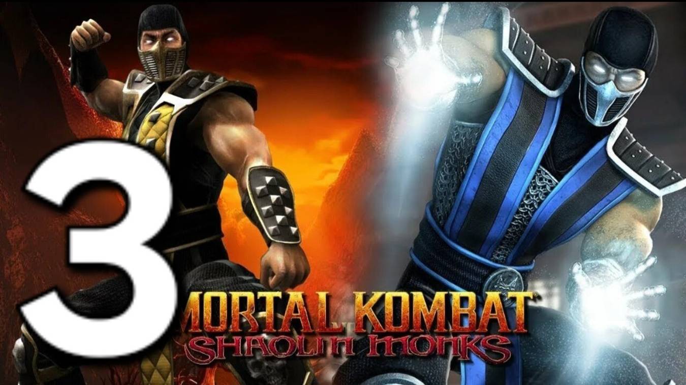 MK. Shaolin Monks (Co-op) - Часть 3: Барака