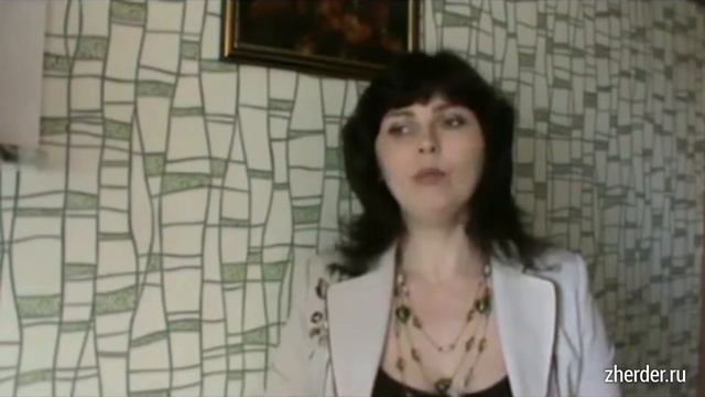 Жердер и партнеры Отзывы Елена Черепанова смотреть онлайн