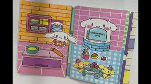 КНИГА ДОМИК CINNAMOROLL