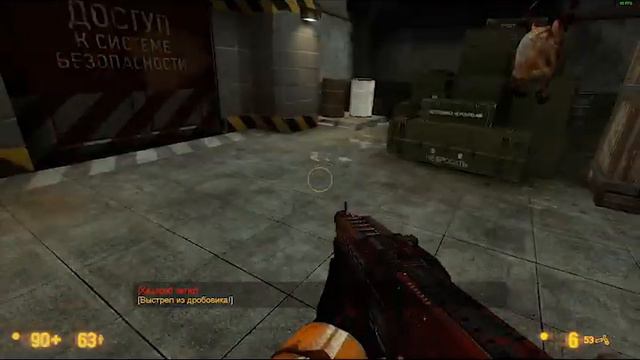 Black Mesa Прохождение (5 часть) смотреть онлайн