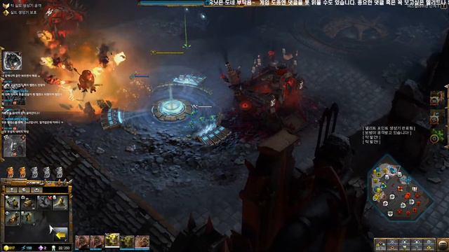 워해머 4만 SF RTS 게임! Warhammer 40,000 Dawn of war3 목요일 짧방! смотреть онлайн