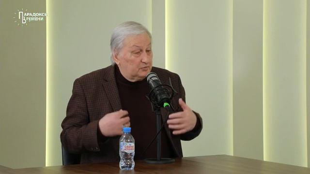 "Историческая Россия" против финансово-либеральной России. Решетников Л.П. смотреть онлайн